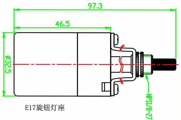 E17旋鈕燈座