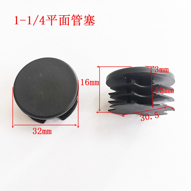 葉片管塞