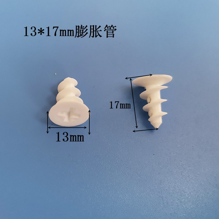 石膏板塑料膨脹