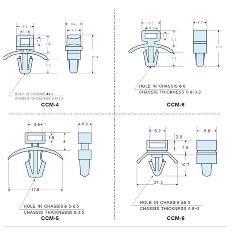 飛機型扎帶固定座