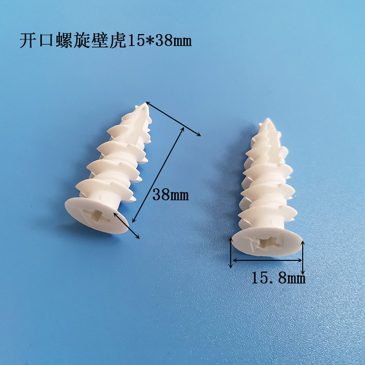 十字脹栓15*38