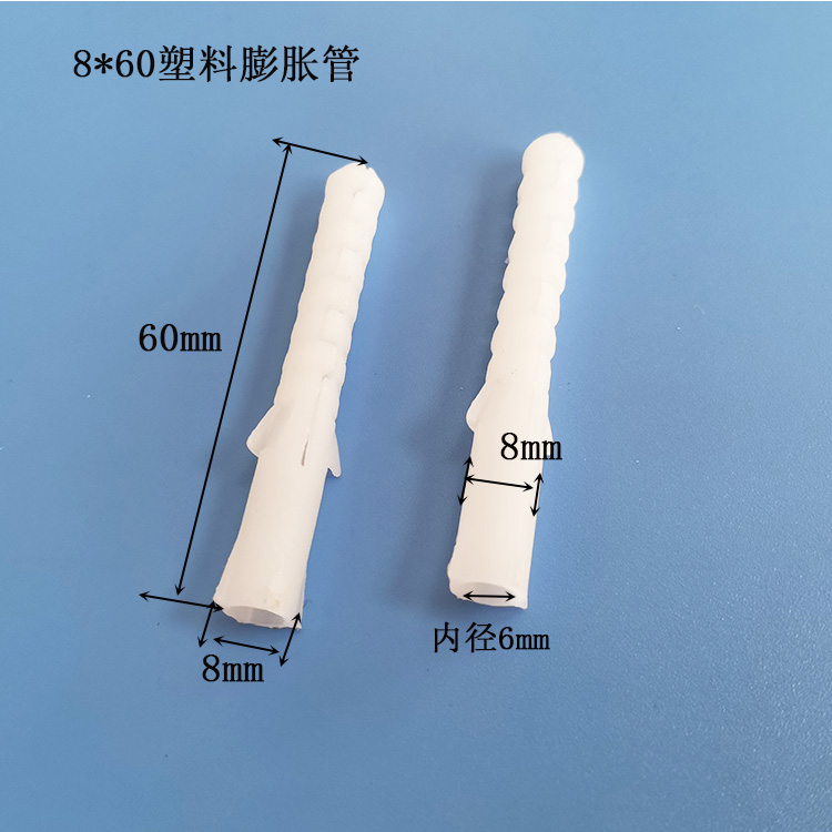 小黃魚膨脹膠塞