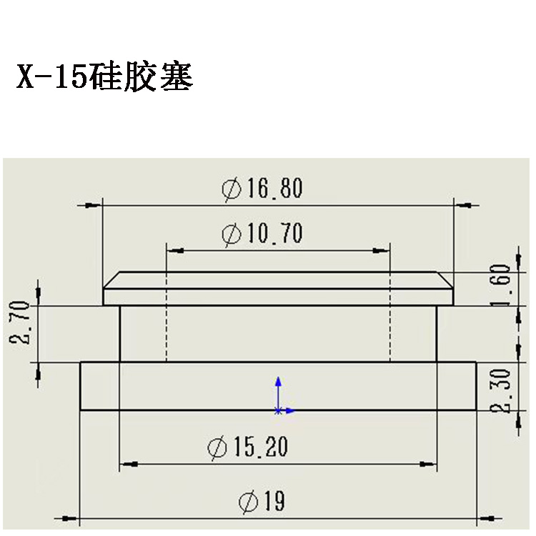 硅膠孔塞