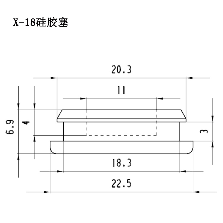 硅膠塞