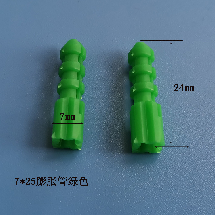 膨脹膠粒