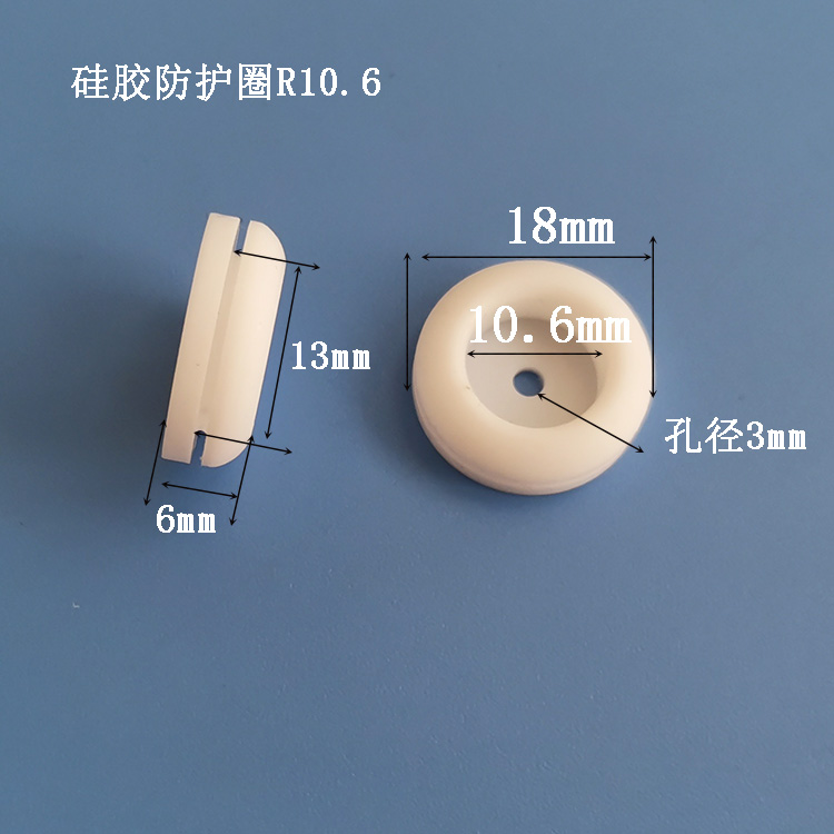 防磨防塵圈密封圈