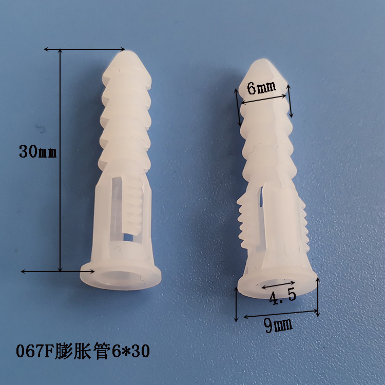 美式膨脹管